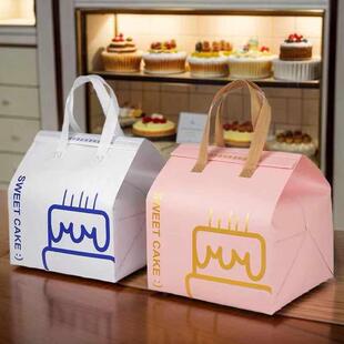 4寸6寸8寸一次性生日蛋糕保温袋外送铝箔袋加厚手提甜品专用防水