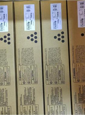 理光C7100 C7110SX C651 C5200 C9200 C7200 C9100原粉分装碳粉