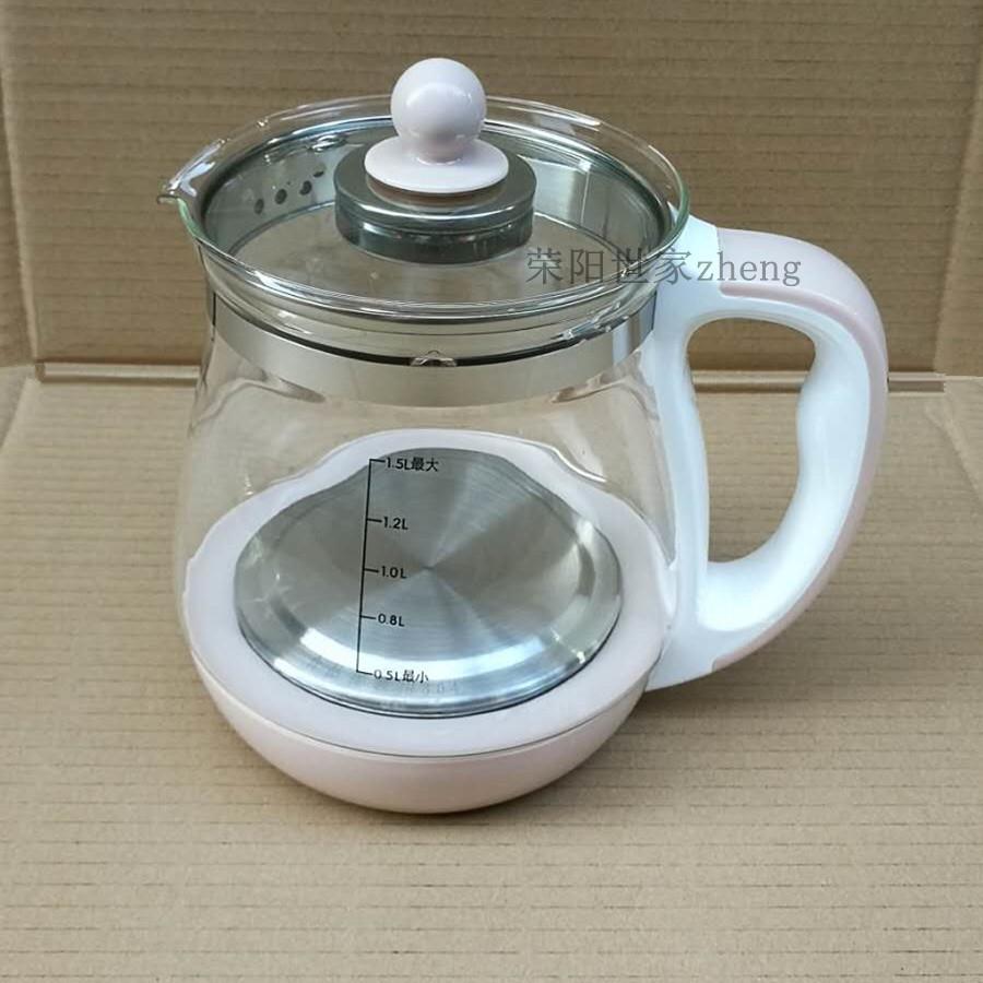 原装BJH-D150B/D150HW/D160C高硼硅天际玻璃壶养生壶体盖子1.5升