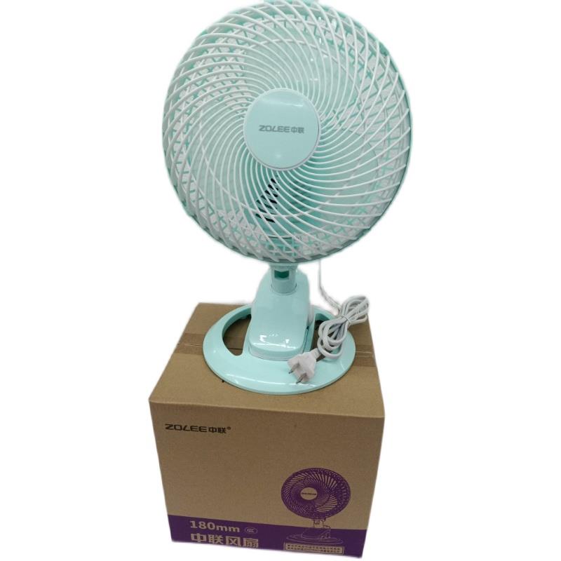 中联台夹扇桌面迷你学生摇头风扇办公室宿舍用小型静音台式电扇