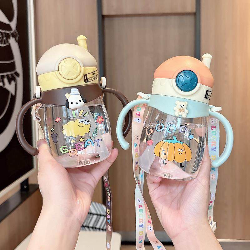 儿童吸管水杯夏季可爱幼儿园专用杯子宝宝防摔可携式抱婴袋学饮杯,餐饮具,吸管杯,淘宝优惠券,粉丝福利购,淘宝优惠卷