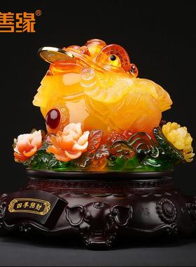 吉善缘 金蟾招财摆件 客厅三足蟾蜍大收银台办公室店铺礼品2389