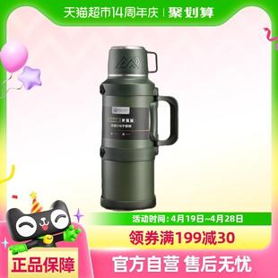 水壶水杯2025新款 PAKCHOICE保温杯大容量男款 家用户外车载保温壶
