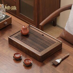 榜盛胡桃木实木茶盘家用办公室功夫茶具茶台茶托盘高档储水干泡台