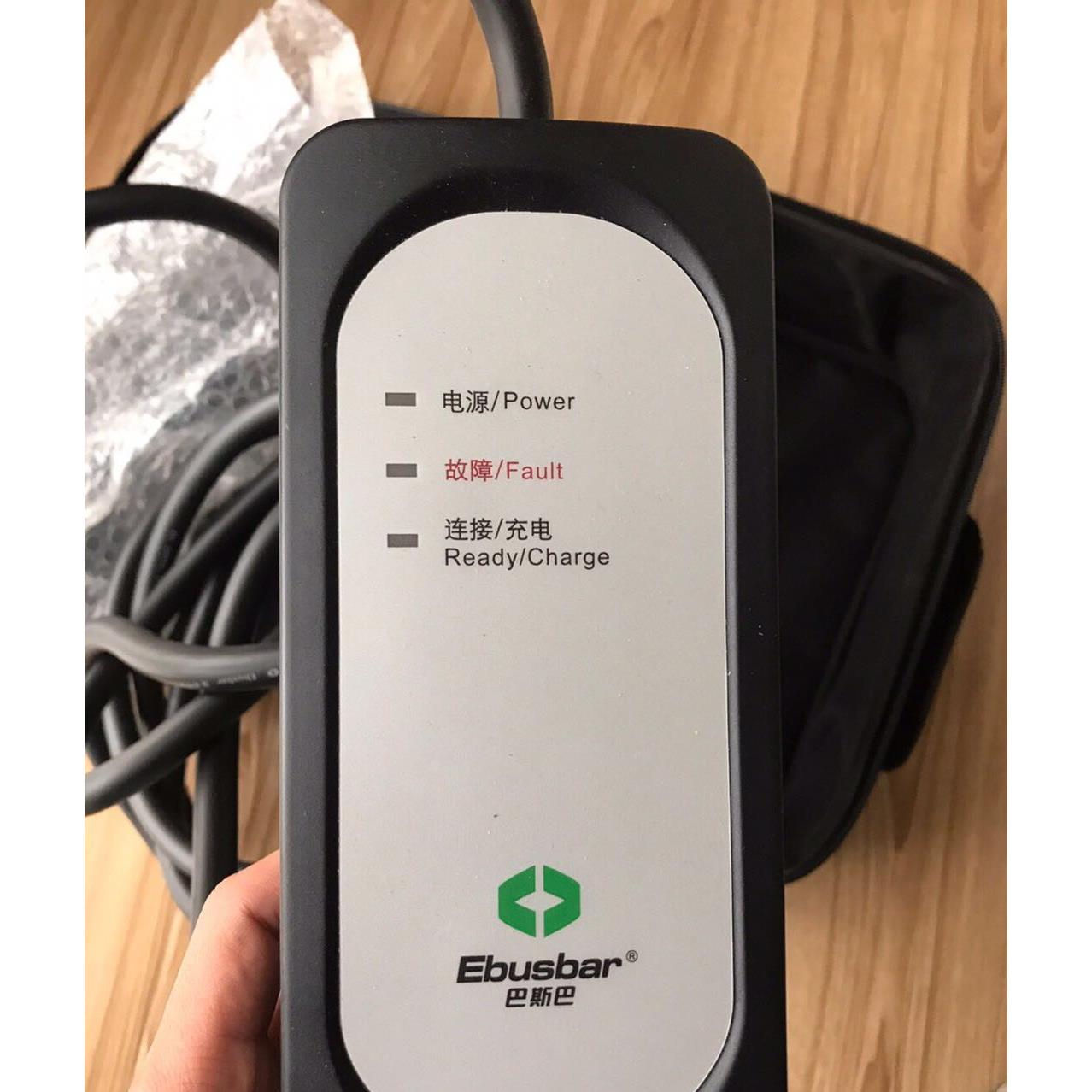 众泰e200同捷EMB270华泰xev260轩逸ev巴斯巴充电器