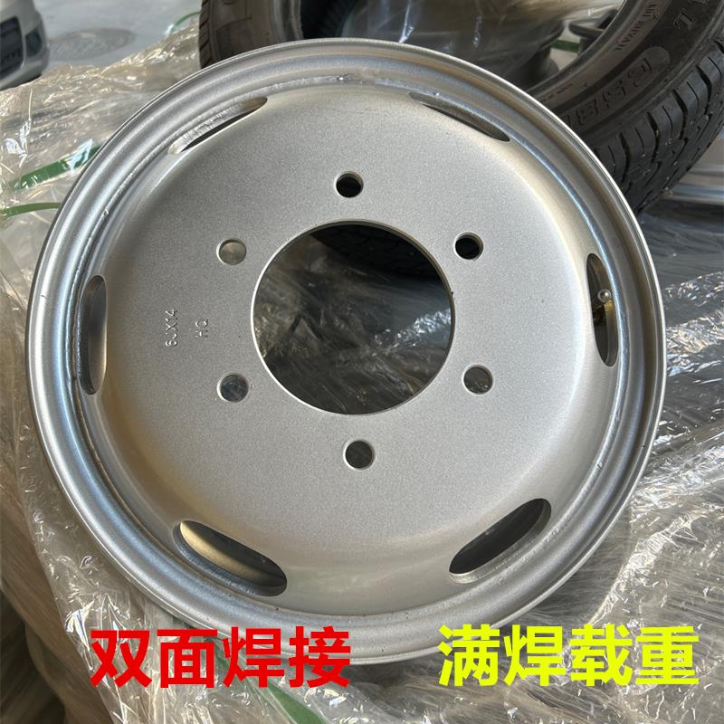 适用于东风小康D51/D52d55D71d72钢圈轮毂车轮轮胎备胎后双轮正厂