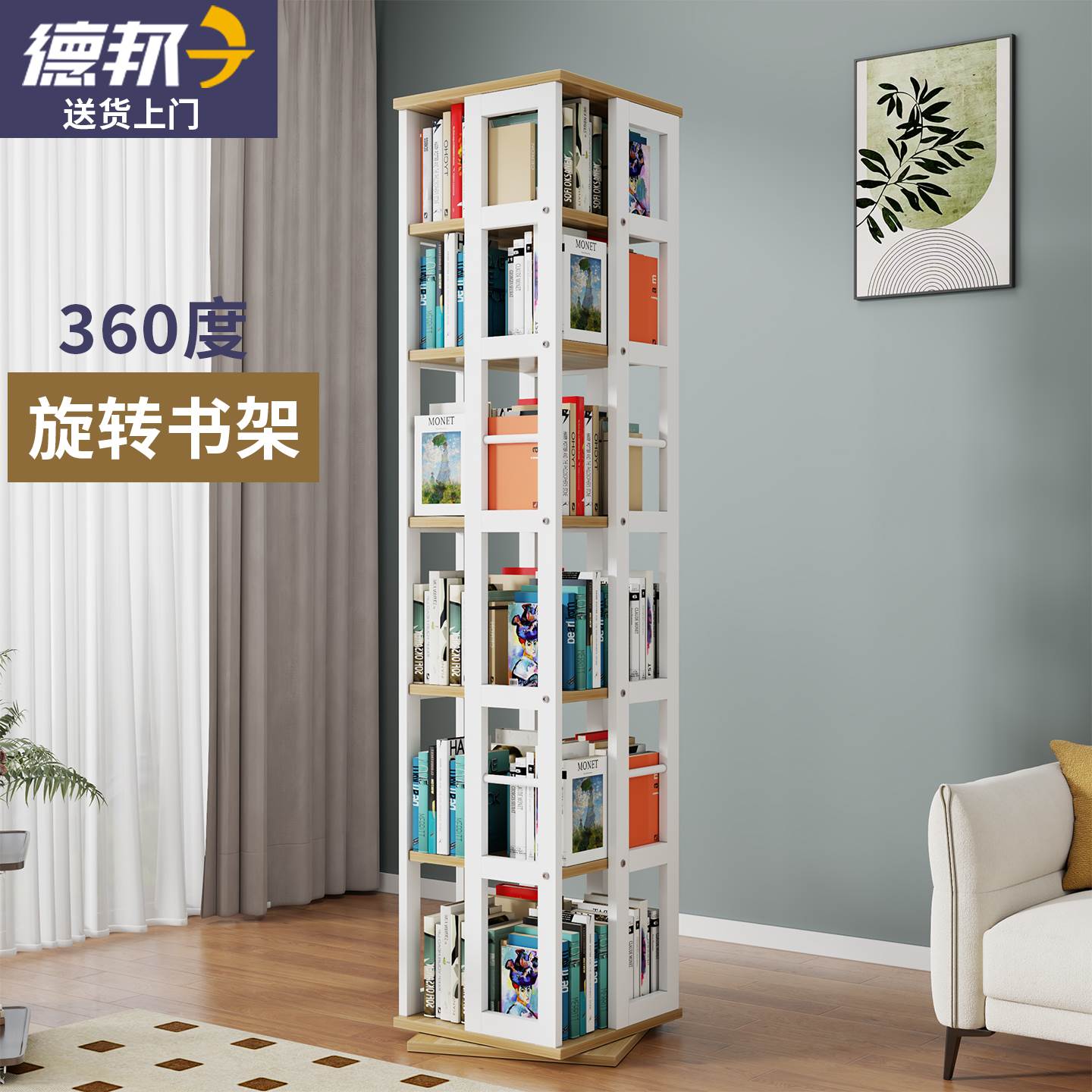 铁艺旋转书架创意360度书柜落地简约置物架儿童绘本架学生cd书架