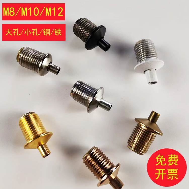 钢丝绳吊灯配件拉力头伸缩器升降吊线调节锁头M10M12锁线器铁铜件