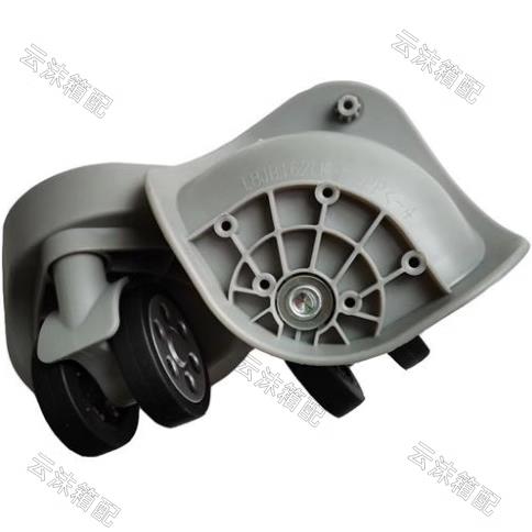 拉箱万向轮轮子LBJ行李箱B162LK轻音轮PP拉杆箱配件轮行李箱替换