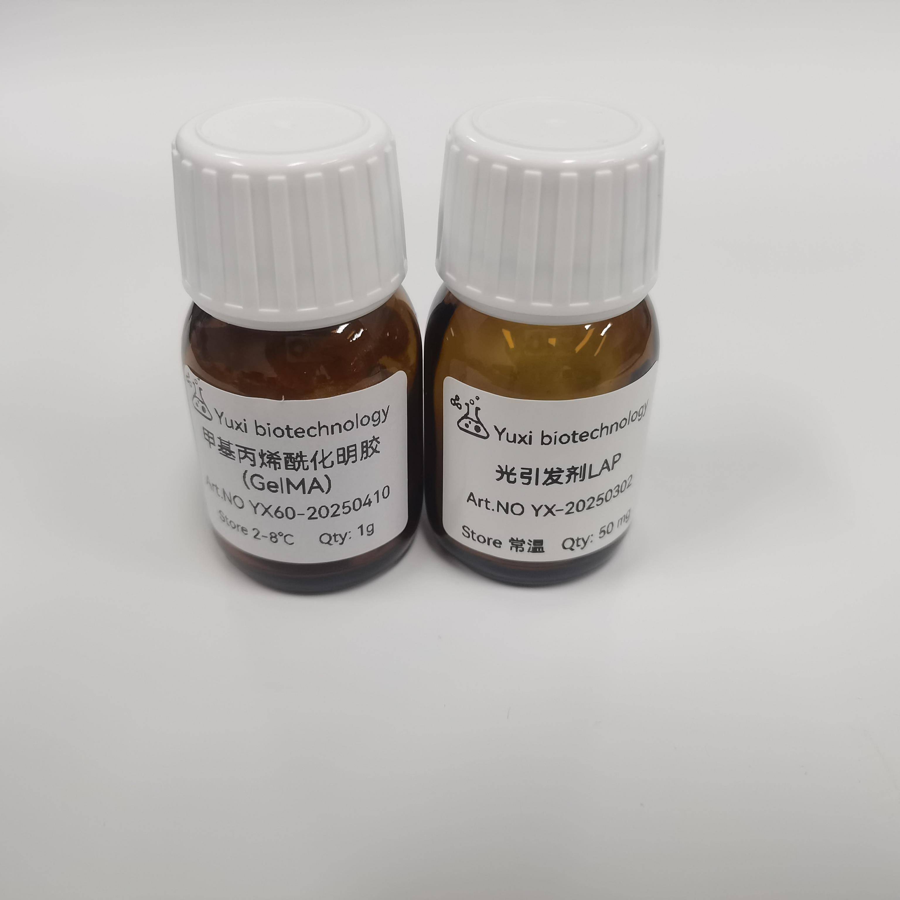 gelma甲基丙烯酰化明胶/光固化水凝胶/LAP引发剂/生物3D打印/细胞