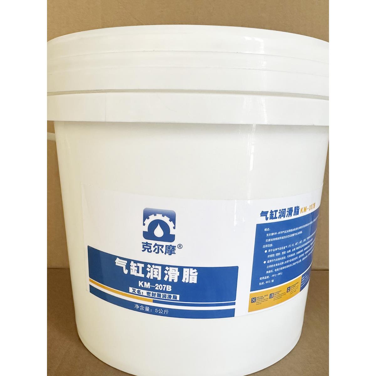 耐腐蚀耐高压橡胶O型圈密封油脂 气缸活塞阀门阀芯动态润滑密封