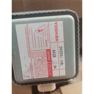 通用302J. 左右安装 质保半年 微波炉磁控管拆机2M253J