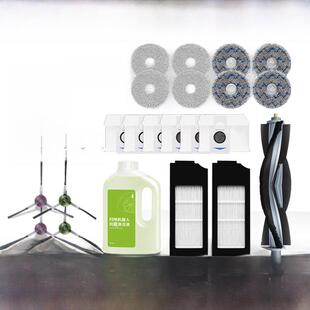 适用于Ecovacs 件 X1扫地机器人配件Omni除尘袋Pro滚筒刷过滤器元