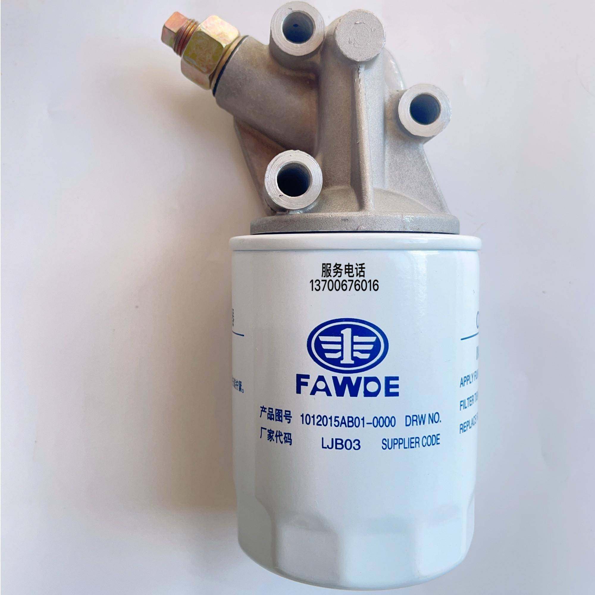 一汽解放锡柴485、490发动机 原厂 机油滤清器 机油滤芯 机滤总成