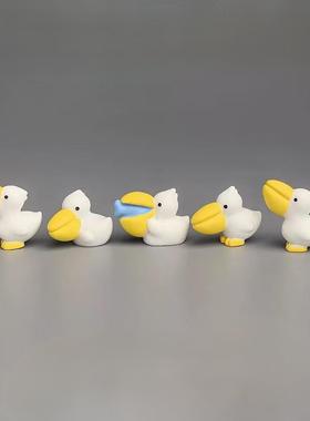 奇奇怪怪的小玩意 可爱鹈鹕大嘴鸟 超萌桌面微微景观解压摆件装饰