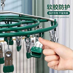 勤至惠袜子晾晒架阳台家用带多夹子晾衣架多功能防风晒内衣袜神器