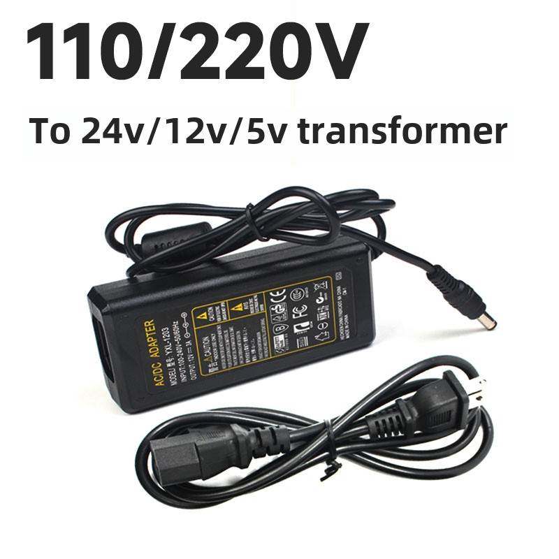 变压器AC110/220V 转DC12V/24V/5VLED灯带条直流开关电源适配器