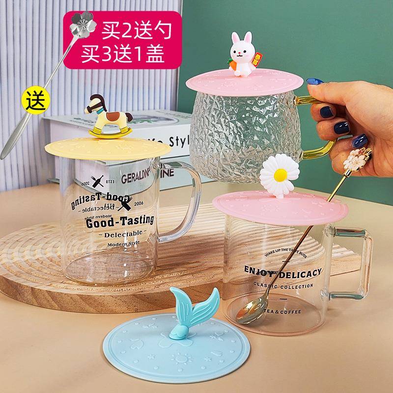 新款食品级矽胶杯盖可放勺子杯盖陶瓷杯杯盖马克杯杯盖缺口杯盖子