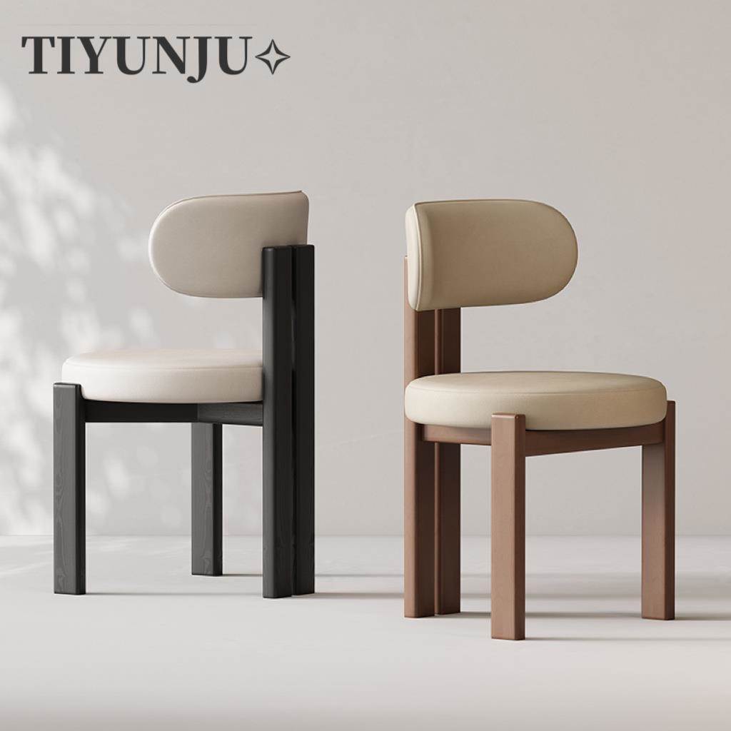 中古风实木餐椅家用现代简约书房靠背椅高级酒店餐桌椅吃饭椅子