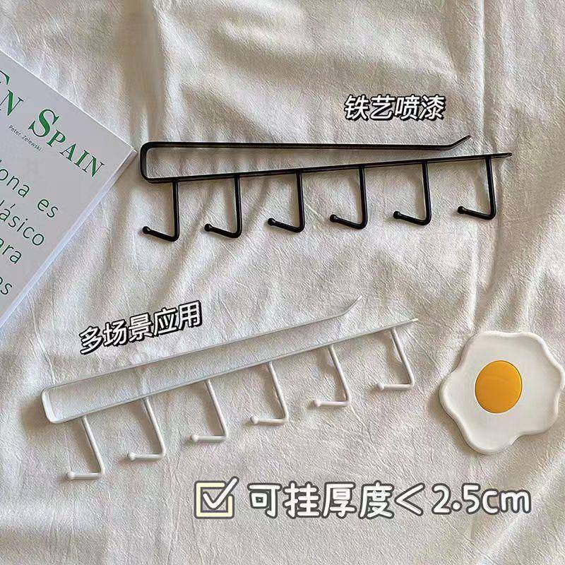 宿舍长排挂钩书桌下门后帽子发饰挂架书包挂衣架免打孔杯子收纳架