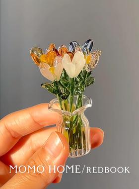迷你小花瓶摆件彷真郁金香玻璃永生花束摆件家居装饰品桌面摆件女