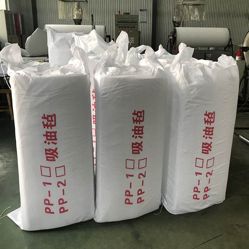 PP吸油毡 聚丙烯吸油棉 水面吸油毡 祇吸油不吸水 吸油棉1000*200