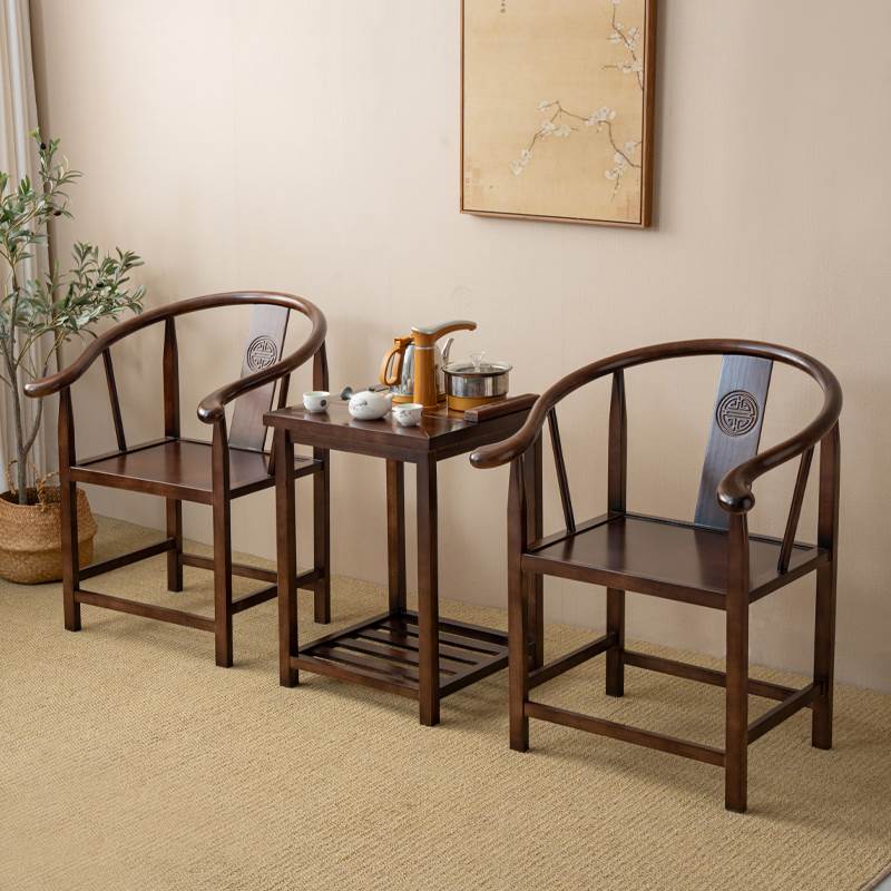 新中式实木橡木圈椅围椅禅椅茶桌配椅官帽椅月牙椅主人客椅三件套