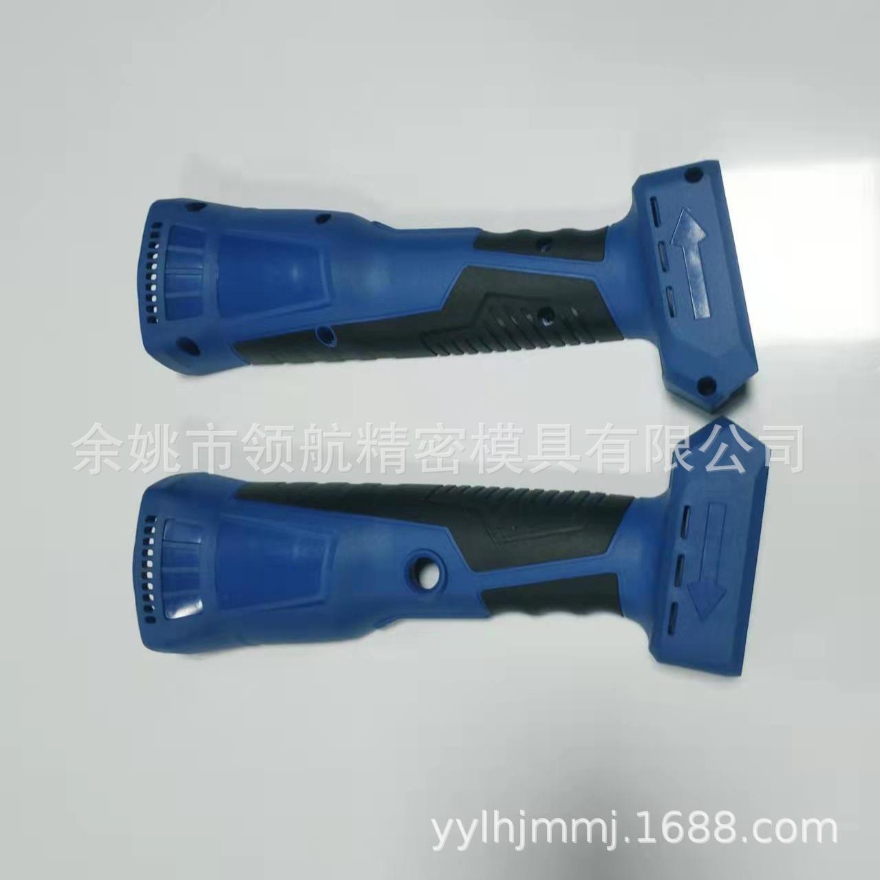 注塑模具电源电器塑料外壳精密模 巴斯夫阻燃ABS PC POM PP外壳