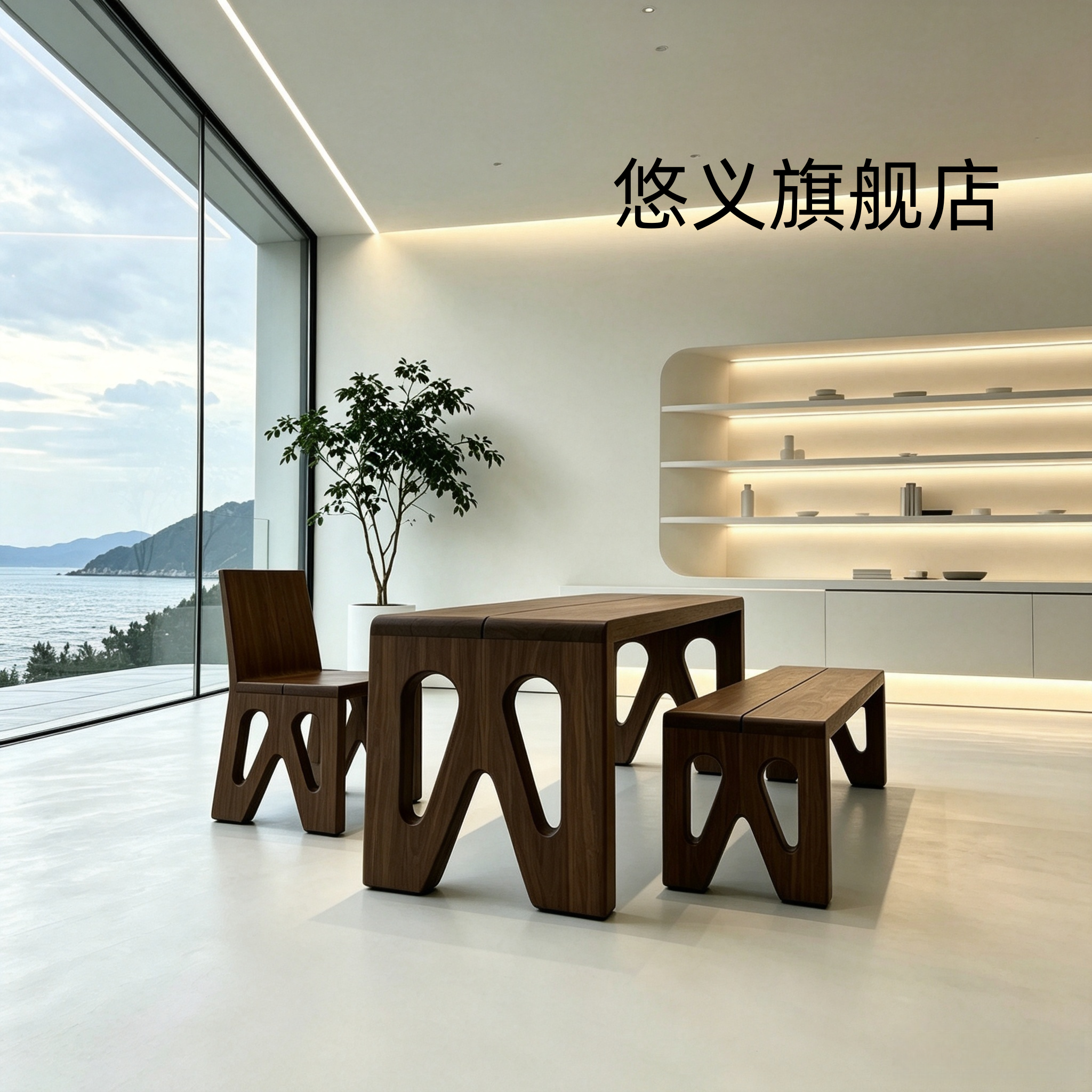 北欧实木餐桌椅组合现代简约长方形原木高级感书桌客厅大气泡茶桌