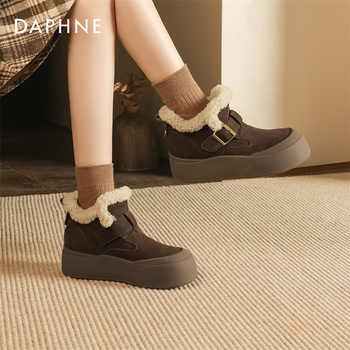 达芙妮时尚马丁靴秋冬百搭保暖女靴子加厚加绒工装靴休闲短靴单靴实付69元到手包邮 达芙妮时尚马丁靴秋冬百搭保暖女靴子加厚加绒工装靴休闲短靴单靴实付69元到手包邮