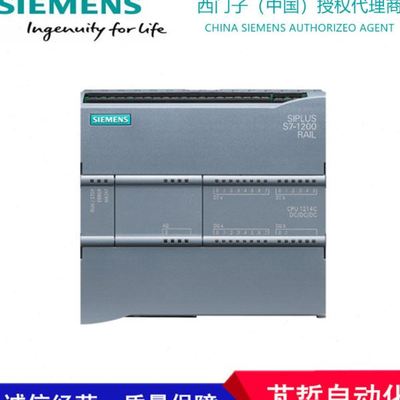 西门子6ES7215-1BG40-0XB0 S7-1200 CPU 1215C 小型可编程控制器