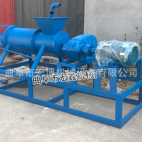 专业固液干湿分离机 养殖场牛屎尿脱水机 畜禽粪便干湿分离器