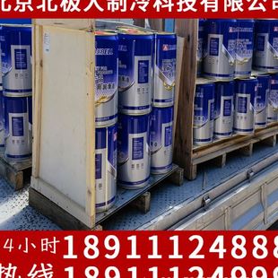 D02PD系列螺杆真空泵 汉钟真空油HBP PS系列螺杆真空泵