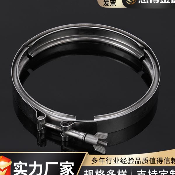 304不锈钢双倍抱箍 V型槽抱箍冲压沟槽双倍喉箍管卡管夹