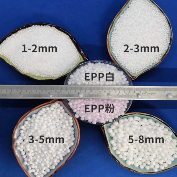 【拿样】泡沫粒子 懒人豆袋沙发/U型枕/EPP/EPS 轻质填充泡沫