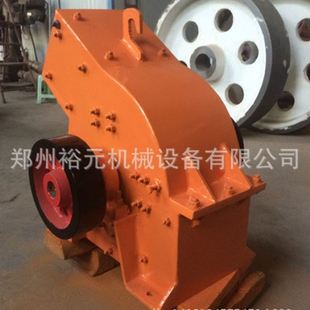 錘破式 現(xiàn)貨錘式 破碎機(jī) 200X300小型錘破 加氣塊破碎機(jī)