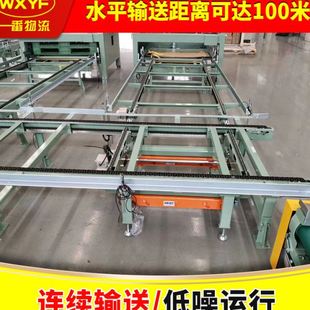 工厂车间多排链输送机流水线传送带 3t重型双排链条输送线