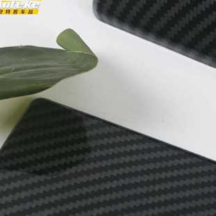岚图FREE扶手装 适用于岚图21款 饰贴收纳储物格亮片汽车配件用品