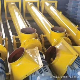 螺旋输送机不锈钢叶片吊轴承无轴有轴螺旋输送机 加工U型管式