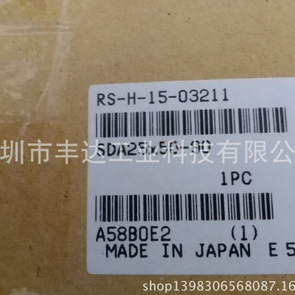 小金井气缸JDA32*15-B/JDA50*15/SDA25*150-180/SDA25*150-90
