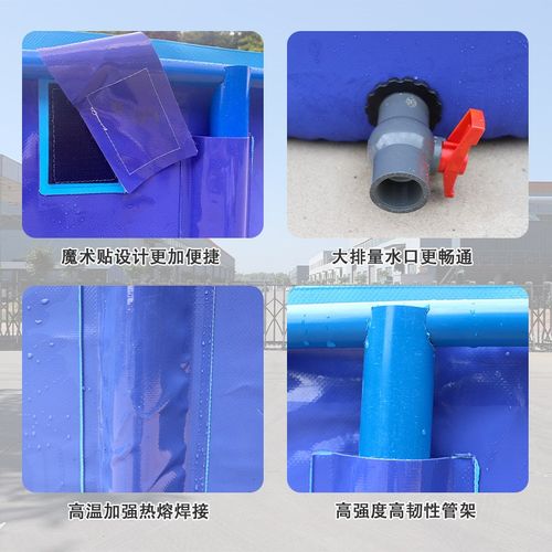 轻便家用便携支架水池软体帆布鱼池工地车载移动可收纳组装蓄水池