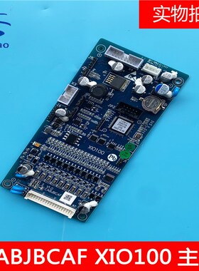 杭州西奥SIND2别墅梯H板XIO100 220V电压 全新原厂