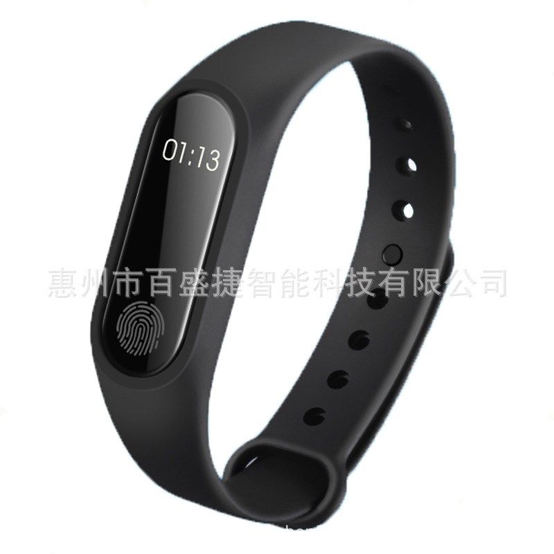 厂家直销微波远距离读卡器 2.4G定向有源RFID读写器 2.4G有源带网