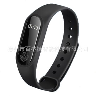 厂家直销微波远距离读卡器 2.4G有源带网 2.4G定向有源RFID读写器