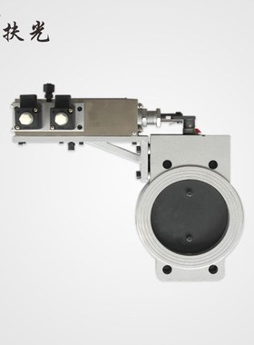 气动双位蝶阀DQSW2 法兰式DN50/DN100 耐高温 工业自动化控制