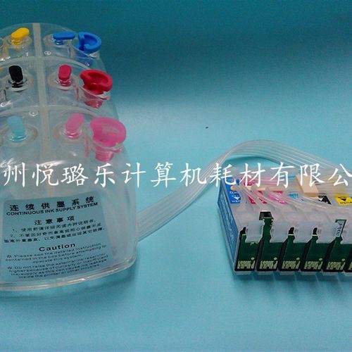 EP兼容 R330/R1390/T60空连供系统 墨盒型号0851-0856