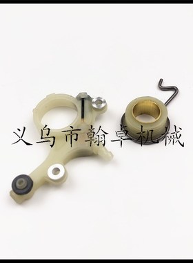 MS271 MS271C MS291 291C机油泵 蜗杆 被动盘 链轮机油滤卡簧挡片