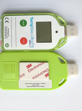 Sensitech TempTale Ultra Fit一次性使用温度记录仪冷数据记录仪