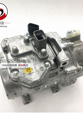 适用于ES27C普锐斯油电混合电动压缩机ES27C冷气泵5-042200-254