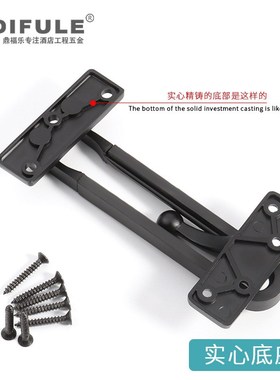 鼎福乐合金防盗门扣 宾馆酒店防盗链 房门插销反锁门扣保险插销